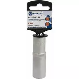 Головка торцевая КОБАЛЬТ