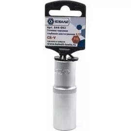 Головка торцевая КОБАЛЬТ 644-092