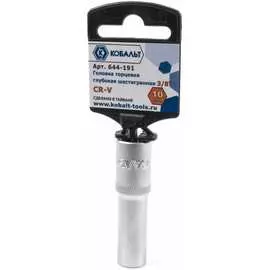 Головка торцевая КОБАЛЬТ