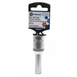 Головка торцевая КОБАЛЬТ 643-996