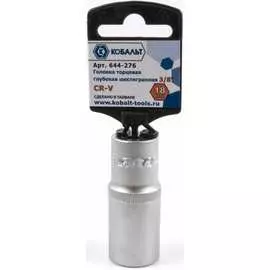Головка торцевая КОБАЛЬТ