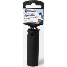 Головка торцевая КОБАЛЬТ 642-302