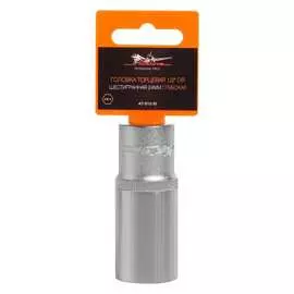 Глубокая шестигранная торцевая головка Airline AT-S12-35