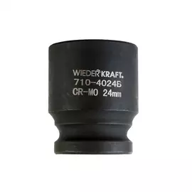 Ударная шестигранная торцевая головка WIEDERKRAFT WDK-710-4024