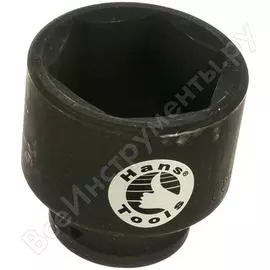 Ударная торцевая головка HANS