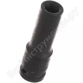 Ударная торцевая головка HANS 84300M13