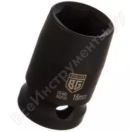 Ударная торцевая головка Berger BG BG2120