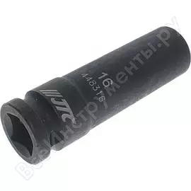 Ударная тонкостенная двенадцатигранная торцевая головка JTC 448316