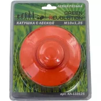 Головка триммерная GREEN REVOLUTION КЛ-110125