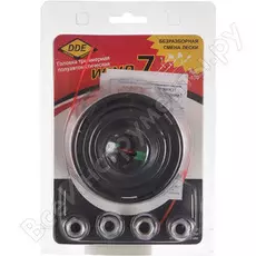 Триммерная головка DDE Wind 7 644-450