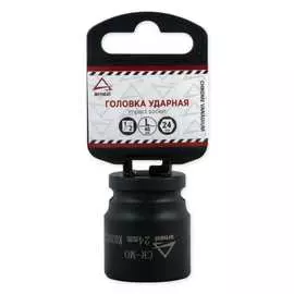 Головка ударная 6-гранная (24 мм; 1/2") arnezi r0300224