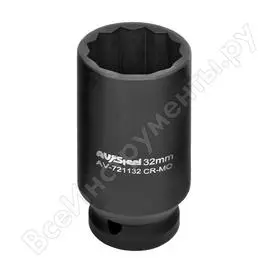 Двенадцатигранная удлиненная ударная головка AV Steel AV-721132