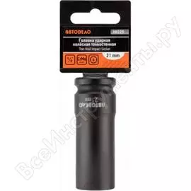 Ударная колесная торцевая головка Автоdело 39225 15947