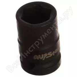 Ударная шестигранная торцевая головка AV Steel AV-720016