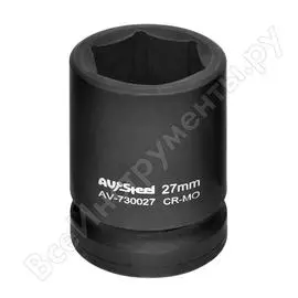 Шестигранная ударная головка AV Steel AV-730027