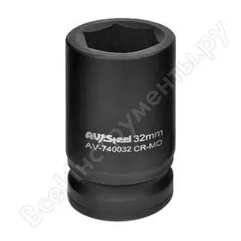 Шестигранная головка ударная AV Steel AV-740032