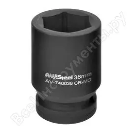 Шестигранная головка ударная AV Steel AV-740038