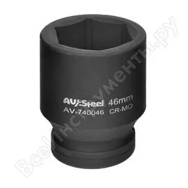 Ударная шестигранная головка AV Steel AV-740046