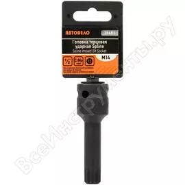 Ударная торцевая головка Автоdело 39491 15851