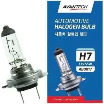 Головного света лампа Avantech AB0017 131286