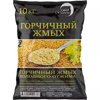 Горчичный жмых Сила Суздаля 4630249441676