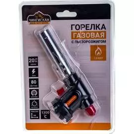 Горелка ЕРМАК 333-094