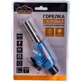 Горелка ЕРМАК 333-097