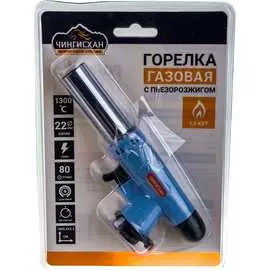 Горелка ЕРМАК 116-028