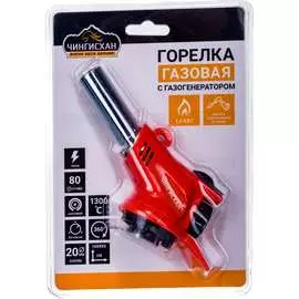 Горелка ЕРМАК 116-026