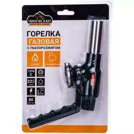 Горелка ЕРМАК 333-089