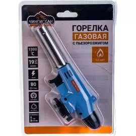 Горелка ЕРМАК 116-013