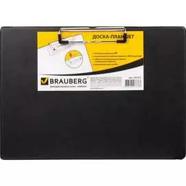 Горизонтальная планшет BRAUBERG NUMBER ONE 232223
