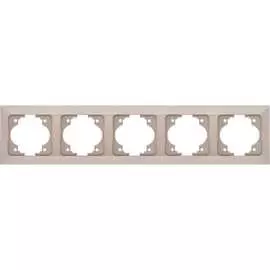 Горизонтальная пятиместная рамка NE-AD Aras 93-23-19