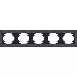 Горизонтальная пятиместная рамка NE-AD Aras 93-24-19