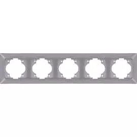 Горизонтальная пятиместная рамка NE-AD Aras 93-22-19