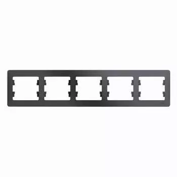 Горизонтальная пятиместная рамка Systeme Electric GLOSSA GSL001305