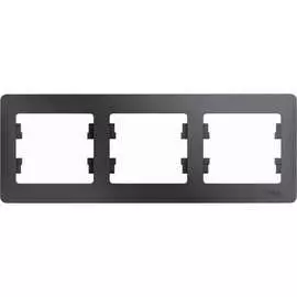 Горизонтальная трехместная рамка Systeme Electric GLOSSA GSL001303