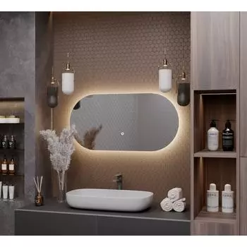 Горизонтальное зеркало для ванной ALIAS