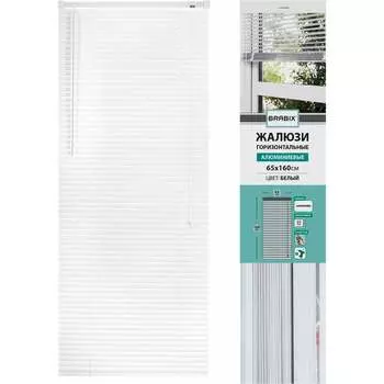 Горизонтальные жалюзи BRABIX 608625