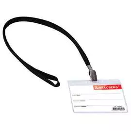 Горизонтальный бейдж BRAUBERG 235697