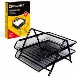 Горизонтальный металлический лоток для бумаг BRAUBERG Germanium 231950