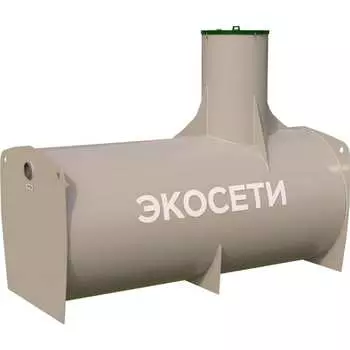 Горизонтальный промышленный пескоуловитель Экосети ОВПП 360 ГОВПП360