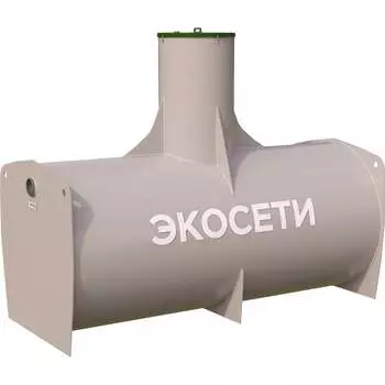 Горизонтальный промышленный пескоуловитель Экосети ОВПП 162 ГОВПП162