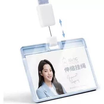 Горизонтальный влагозащищенный бейдж DELI 64802 1550692