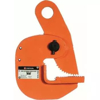 Горизонтальный захват Сибталь DHQ 8000044000