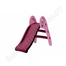 Горка Perfetto sport