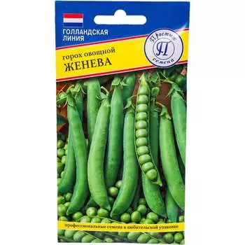 Горох семена Престиж-Семена Женева 00032068