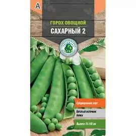 Горох семена Тимирязевский питомник