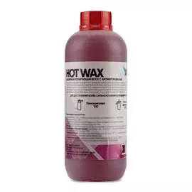 Горячий воск ХИМТЕК HOT WAX CHERRY Х02021