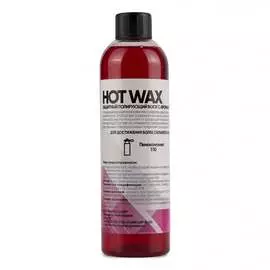 Горячий воск ХИМТЕК HOT WAX CHERRY Х020205